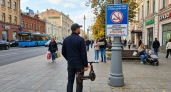 Ростов ограничит самокаты на тротуарах, но не спешит с запретами