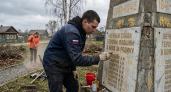 Акция «Дон помнит»: 22 тысячи человек привели в порядок 1500 мемориалов