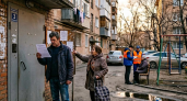 Суд лишил лицензии ростовскую УК «Мир»: 78 домов остались без управляющей компании