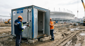 У «Ростов Арены» сдают в аренду сантехнический блок-контейнер