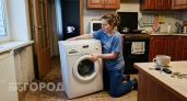 Перестаньте мучиться с прыгающей стиралкой: одна простая настройка ножек решит проблему раз и навсегда