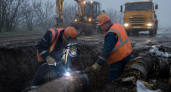 Авария на водоводе в Таганроге: работы на трёх участках, вода — по звонку