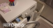 Больше не трачу деньги на отбеливатели: один простой аптечный пакетик в барабане возвращает вещам белизну