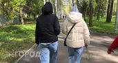 Посмотрите на свою дату рождения: наличие этой цифры означает мощную защиту двух ангелов хранителей