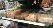 Выбирайте этот орех вместо миндаля или грецкого: диетологи раскрыли продукт с двойной пользой для здоровья