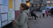 Жительница Таганрога осуждена за комментарий к новости об ударе Ирана по Израилю