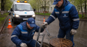 Судьбу «Ростовводоканала» определят после оформления акций в собственность региона