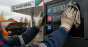 Росстат назвал актуальные цены на бензин в Ростовской области