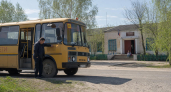 В Ростовской области продают два школьных автобуса ПАЗ по 340 тысяч рублей