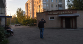 Бани и сауны Ростовской области ищут покупателей: от хаммама до бассейнов