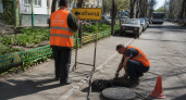 В Ростове с мая перекроют улицы: ремонт продлится до ноября