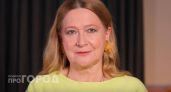 Судьба готовит подарок: Тамара Глоба назвала три знака зодиака, которые начнут купаться в роскоши уже скоро