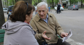 На 95-м году жизни скончался бывший глава Ростовской области Борис Володин