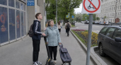 Ростов готовит новые ограничения для электросамокатов после запрета на Большой Садовой