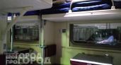 Вас просят уступить нижнюю полку в поезде: произнесите эту короткую фразу и вопрос решится мгновенно