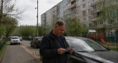Приставы Ростова арестовали 44 машины должников с помощью видеофиксации