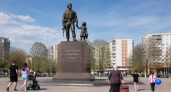 В Ростове-на-Дону открыли памятник солдату с девочкой на руках