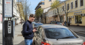 Ростов запустит пилотную муниципальную парковку в Соборном переулке до конца года