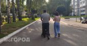 Проверьте прямо сейчас: наличие этой буквы в имени ребенка гарантирует ему финансовый успех на всю жизнь