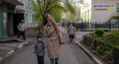Школы и детсады Таганрога 8 мая переходят на свободное посещение