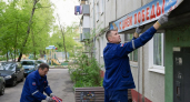 После удара ВСУ по Чалтырю Мясниковский район отменил праздник 9 Мая