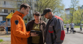 «ЛизаАлерт»: в апреле в Ростовской области пропали 72 человека, 10 ищут до сих пор
