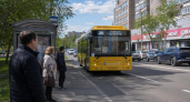 Ростов получит 90 новых автобусов: названы 20 маршрутов для обновлённого транспорта