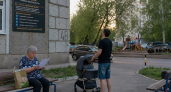 Ростовская область ждёт атаки беспилотников в ночь на 12 мая