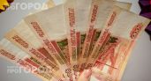Всего три даты рождения станут магнитом для денег в 2026 году: проверьте список и узнайте свою судьбу