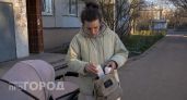 Обрекаете на вечные трудности: 3 популярных имени для ребенка, которые лучше вычеркнуть из своего списка