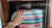 Хватит выбрасывать кухонные полотенца: 4 копеечных средства уберут неприятный запах и вернут им новизну