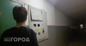 Тарифы растут, но не быстро: Ростовская область в середине рейтинга по цене на свет