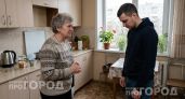 Хватит жертвовать собой ради детей: 6 поступков взрослых сыновей и дочерей, которые пора пресечь навсегда