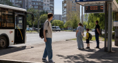 Пятиэтажное общежитие на Сельмаше выставили на аукцион за 116,9 млн рублей