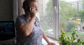 Прокуратура отсудила для пенсионерки 835 тысяч рублей у телефонных мошенников