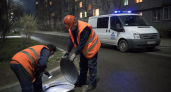 В Ростове девушки провалились в кипяток из прорванной теплотрассы — возбуждено дело