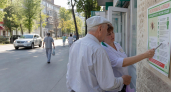 Первый случай опасной лихорадки за сезон выявлен в Ростовской области