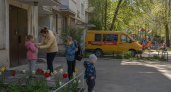 На Дону стало почти на 9000 больше многодетных семей за три года