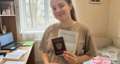 169 донских студенток получили пособие по беременности на сумму до 90 тысяч рублей