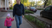 В Таганроге объявили беспилотную опасность и предупредили о работе ПВО