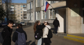 Таганрог не переведёт школы на дистант вопреки просьбам родителей