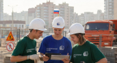 Трудовой семестр на Дону: 33 организации ждут 1300 студентов