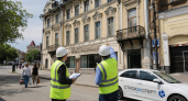 Полуразрушенную гостиницу «Московскую» в Ростове продают за 295 млн рублей