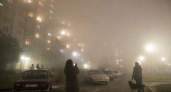 Туман скрыл верхние этажи многоэтажек в Левенцовке ночью