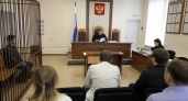 Суд в Ростове приговорил гражданина Украины к 7,5 годам за оправдание терроризма