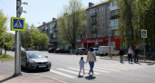 На Дону камеры начнут штрафовать за непропуск пешеходов на «зебре»