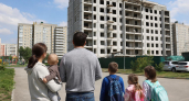 Бастрыкин взял на контроль дело о продаже недостроя многодетной семье в Новочеркасске