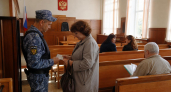 Заседание по делу экс-советника губернатора сорвалось из-за нехватки конвоя