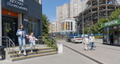 Ростовская область исполнила бюджет-2025 с выполнением всех социальных обязательств