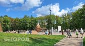 Черная полоса в июне: три знака Зодиака окажутся под ударом судьбы и как защитить себя от потерь
